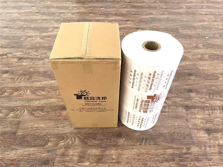 Dry Cleaner Packaging Film