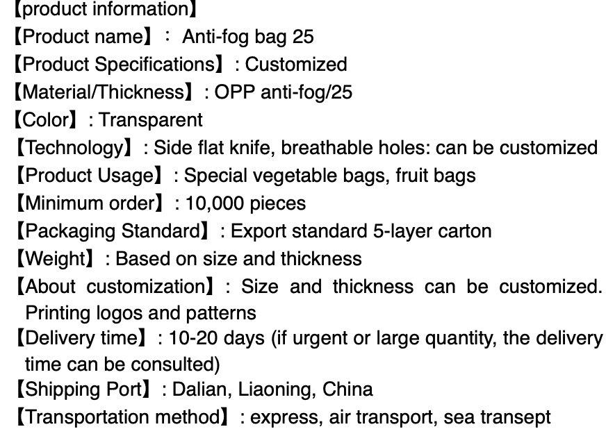 product-872-628 product-872-628