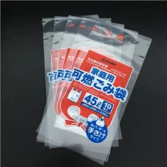 clear flat cello bags